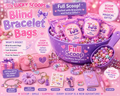 1 Scoop BRACELET BAGS + Lucky beads